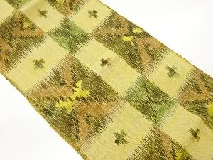 手織り真綿紬格子に抽象幾何学模様織出し名古屋帯